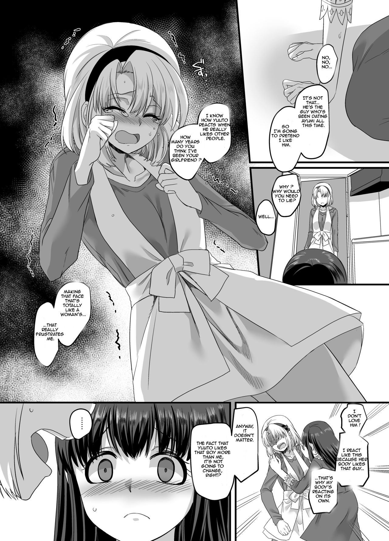 Hentai Manga Comic-Yuutai no Mahoujin 3-Read-19